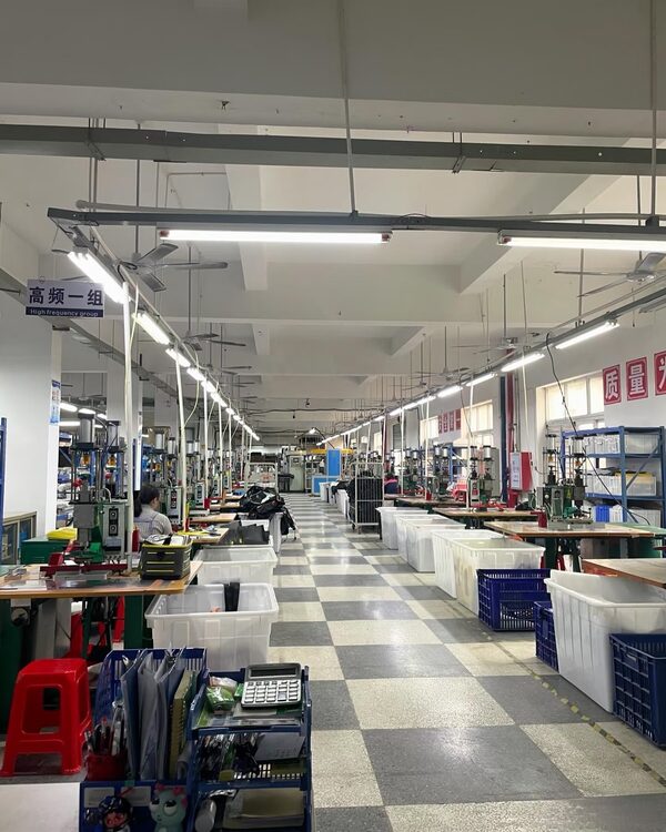 Factory